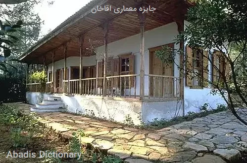 جایزه معماری اقاخان